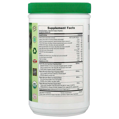 NaturesPlus, органический порошок из зелени, 600 г (NAP-37749), фото