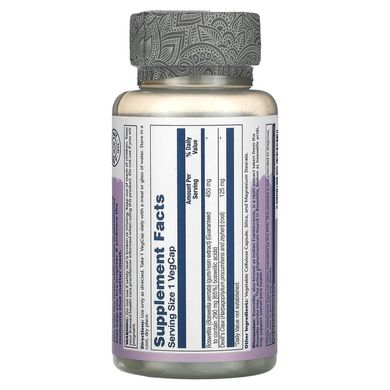 Solaray, екстракт босвеллії, 450 мг, 60 рослинних капсул (SOR-39905), фото