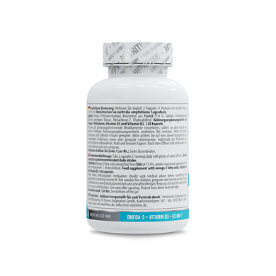Омега 3 + Д3 + К2 MST Omega 3 Triglyceride D3 K2 - 120 капсул, фото