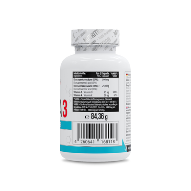 Омега 3 + Д3 + К2 MST Omega 3 Triglyceride D3 K2 - 120 капсул, фото