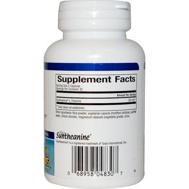 Сантеанін, L-Теанін, Suntheanine L-Theanine, Natural Factors, 125 мг, 60 капсул (NFS-04830), фото