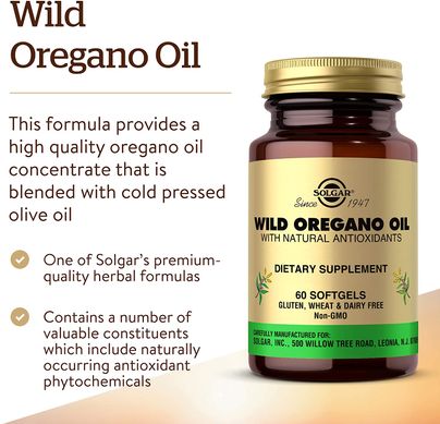 Solgar, олія дикого орегано, 60 капсул (SOL-02029), фото