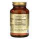 Solgar SOL-00850 Solgar, Холін/інозитол, 500 мг/500 мг, 100 рослинних капсул (SOL-00850) 2