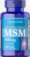 МСМ, Метілсульфонілметан, MSM, Puritan's Pride, 500 мг, 120 капсул (PTP-12307), фото