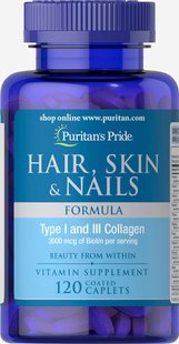 Формула для волос, кожи, ногтей, Hair Skin Nails Formula, Puritan's Pride, 120 капсул (PTP-07582), фото