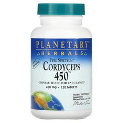 Planetary Herbals, Кордіцепс 450, повний спектр, 450 мг, 120 таблеток (PTF-10433), фото