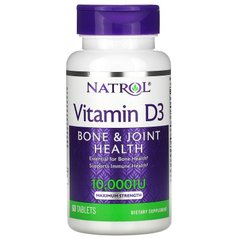 Natrol, вітамін D3, здоров'я кісток та суглобів, максимальна сила дії, 10 000 МО, 60 таблеток (NTL-06014), фото