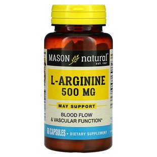 L-Аргінін 500 мг, L-Arginine, Mason Natural, 60 капсул (MAV-12645), фото