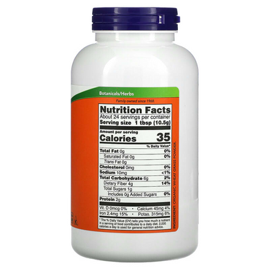 NOW Foods, сертифіковані органічні паростки пшениці, чистий порошок, 255 г (NOW-02710), фото