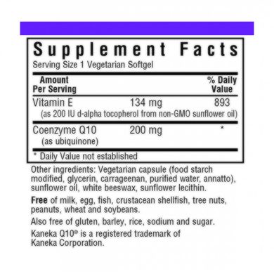 Коензим Q10 200 мг, Bluebonnet Nutrition, 30 вегетаріанських капсул (BLB-00817), фото