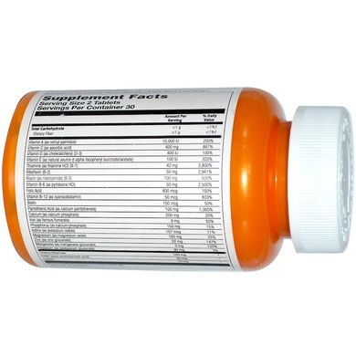 Мультивитамины для подростков, Teenplex Multivitamin, Thompson, 60 таблеток (THO-19245), фото