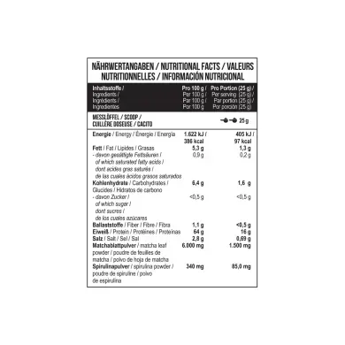 Протеїн яєчний MST Best Egg Protein | Матча лате | 72 порцій - 1800 г, фото