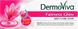 Dabur DBR-70007 Мило, що відбілює, DermoViva Fairness Glow Skin Soap, Dabur, 75 г (DBR-70007) 1