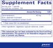 Pure Encapsulations PE-00278 Pure Encapsulations, Ресвератрол, Resveratrol, для антиоксидантной и сердечно-сосудистой поддержки, 120 капсул (PE-00278) 2