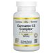 California Gold Nutrition CGN-00940 California Gold Nutrition, Curcumin C3 Complex з екстрактом BioPerine, 500 мг, 120 рослинних капсул (CGN-00940) 1