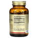 Solgar SOL-00940 Олія печінки тріски вітаміни A та D Solgar Cod Liver Oil Vitamins A and D - 100 капсул 2