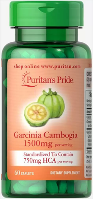 Гарцинія камбоджійська, Garcinia Cambogia, Puritan's Pride, 750 мг, 60 каплет (PTP-55632), фото