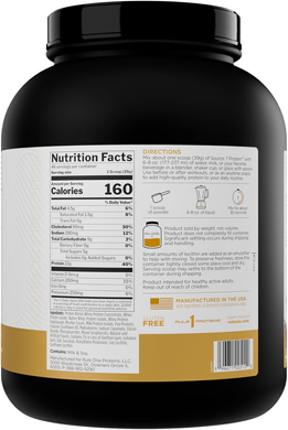 Многокомпонентный протеин Rule 1 Source 7 Protein | ванильное мороженое - 1790 г, фото