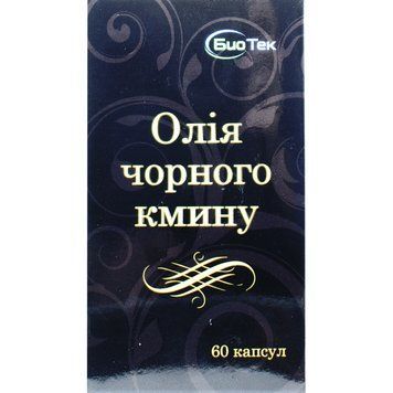 Олія чорного кмину БіоТек 500 мг - 60 капсул, фото