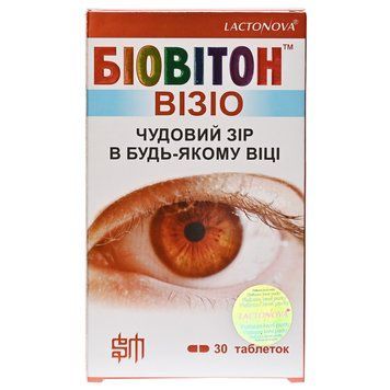 Bioviton Visio для улучшения зрения - 30 таблеток, фото