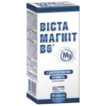 Магний + витамин В6 Виста Магнит В6 - 60 таблеток, фото