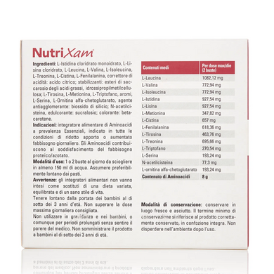 NAMED, NutriXam (НутриКсам), 28 саше (MET-35159), фото
