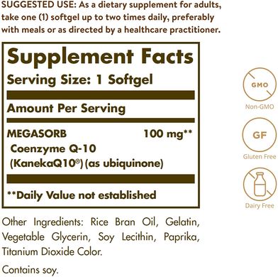 Solgar, Megasorb с коэнзимом Q-10, 100 мг, 90 капсул (SOL-00914), фото