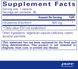 Pure Encapsulations PE-02232 Pure Encapsulations, L-глютамин, 850 мг, 90 капсул (PE-02232) 2