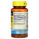 Mason Natural MAV-14935 L-триптофан 500 мг, Формула для сна, L-Tryptophan Sleep Formula, Mason Natural, 60 капсул (MAV-14935) 2