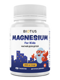 Biotus, Magnesium For Kid's, Магній цитрат для дітей, 250 мг, вишня, 60 таблеток (BIO-532894), фото
