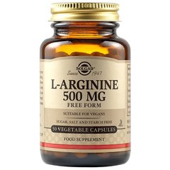 Solgar, L-аргінін, 500 мг, 50 вегетаріанських капсул (SOL-00140), фото