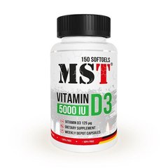 Vitamin D3 - 5000 IU 120 caps, фото