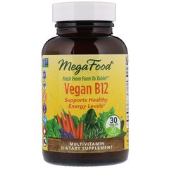 Вітамін В12, Vegan B12, MegaFood, 30 таблеток (MGF-12001), фото
