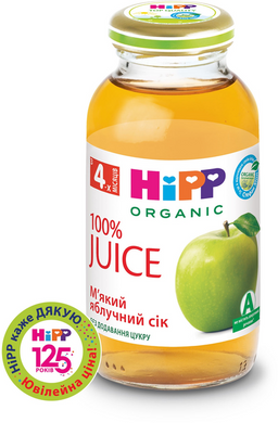 HiPP, Сік фруктовий дитячий, м'який яблучний, з 4 місяців, 200 мл (HIP-10273), фото