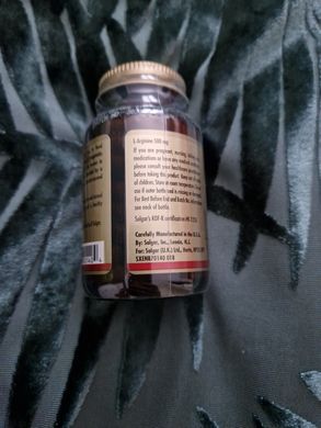 Solgar, L-аргинин, 500 мг, 50 вегетарианских капсул (SOL-00140), фото