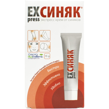 Крем при забиттях і травмах ExPress Синяк - 15 г, фото