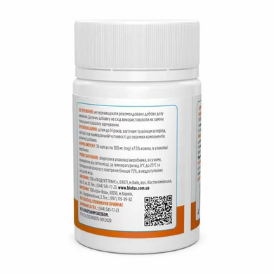 Biotus Вітамін Е Vitamin Е 100 МО - 30 капсул, фото
