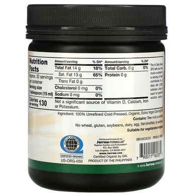 Jarrow Formulas, органическое кокосовое масло холодного отжима, отжатое шнековым прессом, 473 мл (JRW-16033), фото