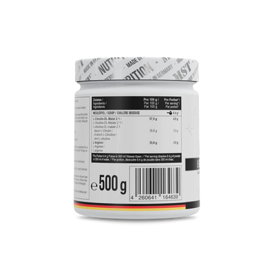 MST, Amino Pump, (Citrulline/Arginine HCL), без вкуса, 500 г (MST-16463), фото