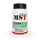 MST Nutrition MST-00310 MST, Вітамін D3, 5000 МО, 120 капсул (MST-16267) 1