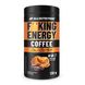 Allnutrition ALL-74088 Allnutrition, Fitking Delicious Energy Coffee, карамель, 130 г (ALL-74088) 1