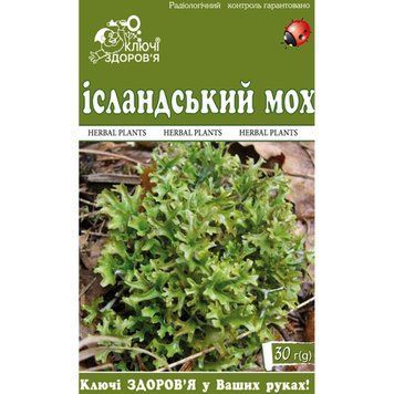 Ісландський мох фіточай Ключі здоров'я - 30 г, фото