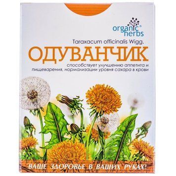 Фіточай Фітобіотехнології Кульбаба - 50 г, фото