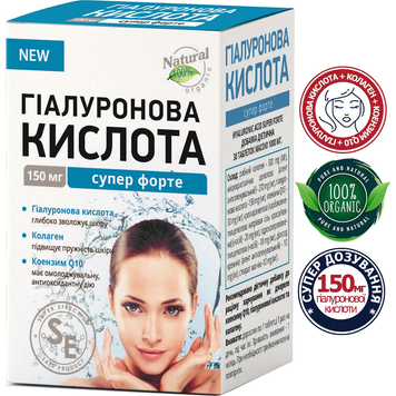 Гиалуроновая кислота супер форте 1000 мг - 30 таблеток, фото