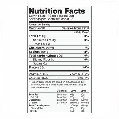 Ultimate Nutrition, IsoCool, зі смаком шоколадного крему, 2270 г (ULN-00258), фото
