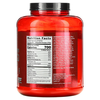 BSN, True-Mass, Ultra Premium Protein/Carb Matrix, белково-углеводная смесь ультрапремиального качества, клубничный молочный коктейль, 2640 г (BSN-00650), фото