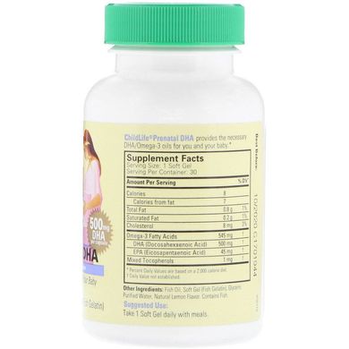 Рыбий жир для беременных, Prenatal DHA, ChildLife, 500 мг, 30 капсул (CDL-12500), фото