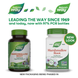 Nature's Way NWY-14800 Корінь алтеї 480 мг Nature's Way Marshmallow Root - 100 веганських капсул 3