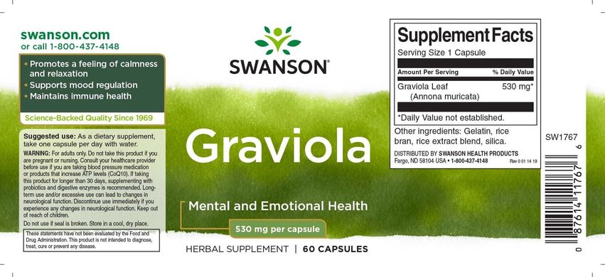 Гравиола, Graviola, Swanson, 530 мг, 60 капсул (SWV-11767), фото