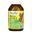 MegaFood, Baby & Me 2, вітаміни для вагітних, 120 таблеток (MGF-10315)